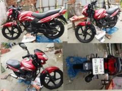 TVS Radeon 110